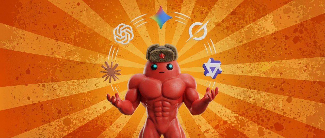 Все топовые нейросети